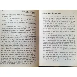Ngữ lâm thú thoại - Triệu Bá Bình, Thời Học Tường chủ biên