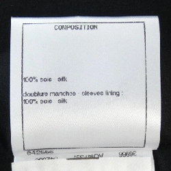 【Mã giảm giá】Áo khoác không cổ CHANEL 642718