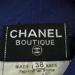 【Mã giảm giá】【Cổ điển】Áo khoác CHANEL 638207