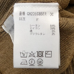 Chân váy Chaos - Hàng hiệu Authentic 813957