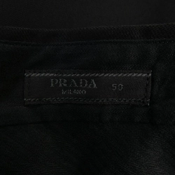 Quần PRADA UP0223 S231 1CM0 - Hàng hiệu Chính hãng 887287
