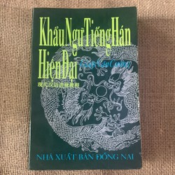 Khẩu ngữ tiếng hán hiện đại 139201