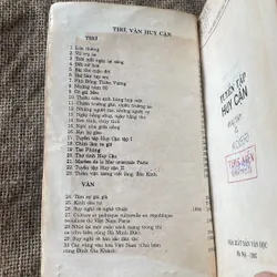 Tuyển tập Huy Cận, Thơ và văn  599057