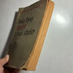 Bức hoạ maja khoả thân 736539