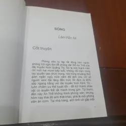 Lê Đình Khẩn - ĐẾN VỚI VĂN HỌC HỒNG KÔNG (tập hai) 745600