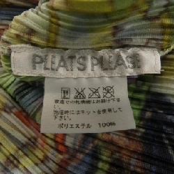 【Mã giảm giá】Áo sơ mi PLEATS PLEASE 646613