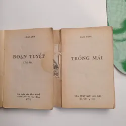 Combo 2 quyển Đoạn tuyệt và Trống mái 1020324