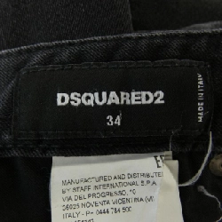 Quần jeans DSQUARED2 - Hàng hiệu Authentic 651214