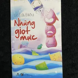 Giọt mực - lê tất Điều