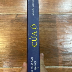 Cửa ô (k3) 316559