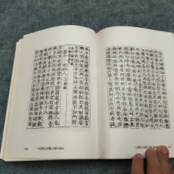 NGHIÊN CỨU VỀ THIỀN UYỂN TẬP ANH - LÊ MẠNH THÁT 936828