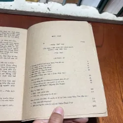 II Giáo Khoa Xưa: Văn Học Lớp Phổ Thông 12 (Tập 2) - 1987 927337