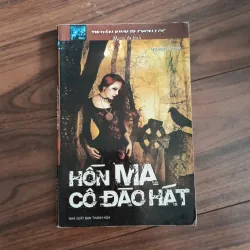 Hồn ma cô đào hát