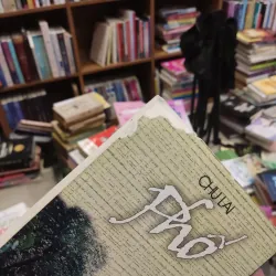 Phố - Chu Lai 932839