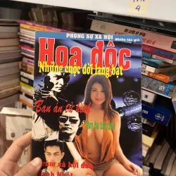 Combo 5 cuốn tạp chí xưa 561744