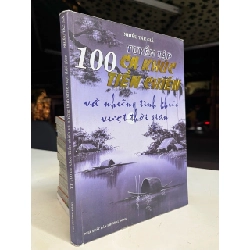 Tuyển tập 100 ca khúc tiền chiến và những tình khúc vượt thời gian - Nhiều tác giả