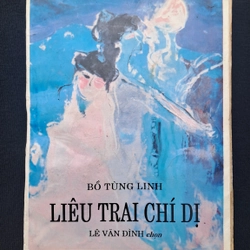 Liêu Trai Chí Dị - Bồ Tùng Linb ( bản in năm 1996)