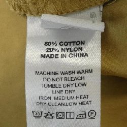 Quần STUSSY - Hàng hiệu Authentic 885042