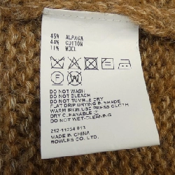 Hàng hiệu HYKE - Áo len 822987