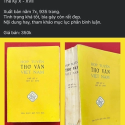 Hợp Tuyển Thơ Văn xb năm 7x