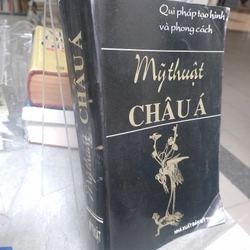 Mỹ thuật Châu Á