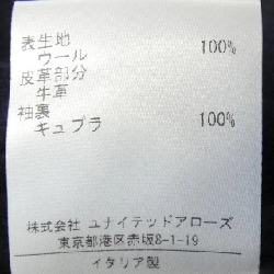 Áo khoác dạ CARUSO - Hàng hiệu Authentic 894561