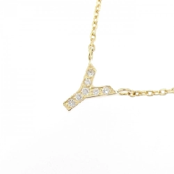 Nhẫn kim cương chữ cái Stargewelry 0.04CT - Hàng hiệu Authentic 841791