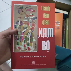 Tranh dân gian nam bộ