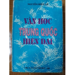 Văn học Trung Quốc hiện đại - 1993 - 503 trang - VĂN HỌC - SLSCTDETHICHSLSCTANTQ3112-140