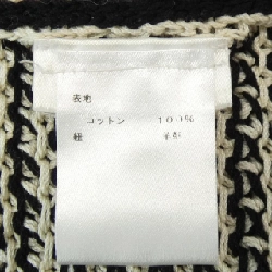 【Mã giảm giá】Áo cardigan LOUIS VUITTON 644789