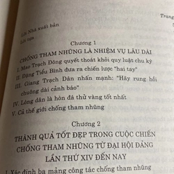 Các biện pháp chống tham nhũng ở Trung Quốc -Tác giả Hồng Vĩ  (sách tham khảo) 548243