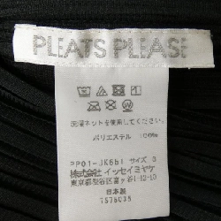 Pleats Please PLEATS PLEASE PP01-JK651 Áo - Hàng hiệu Chính hãng 816973