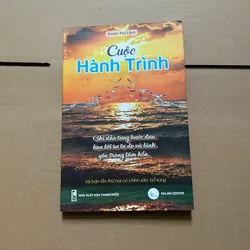 Cuộc hành trình - Đoàn Thị Lâm