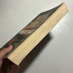 Nightshade - Michael Connelly 760114