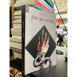 Ám dạ hành - Nhạc Dũng