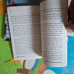 Tiếp Thị Kinh Doanh (combo 2 quyển) 973150