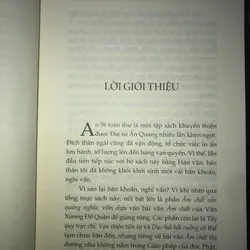 An Sĩ toàn thư (trọn bộ 2 quyển) 719574