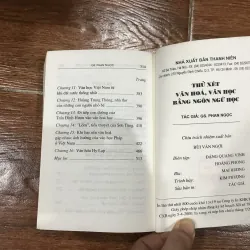 Thử xét Văn hoá, văn học bằng ngôn ngữ học - Phan Ngọc (6) 761148