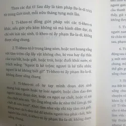 Giới Bản Tỳ Kheo Ni 1008245