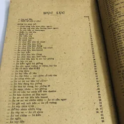 THIẾT KẾ MẪU Y PHỤC  1983 711694