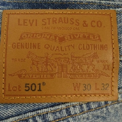 Quần jeans LEVI'S 501-3661 - Hàng hiệu Authentic 897598