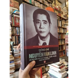 Đồng Chí Nguyễn Văn Linh Với Cách Mạng Miền Nam, Với Sài Gòn - Chợ Lớn - Gia Định, Thành phố Hồ Chí Minh 333371