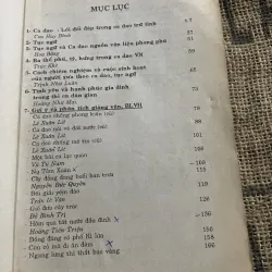 Phê bình văn học: Ca dao  1009374