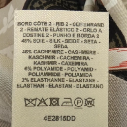 【Mã giảm giá】HERMES Áo len 641229