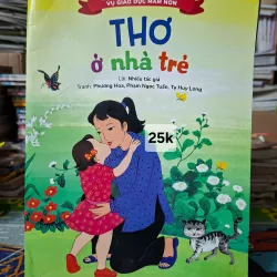 Thơ ở nhà trẻ