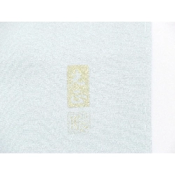 Áo kimono thăm viếng - Hàng hiệu Authentic 877119