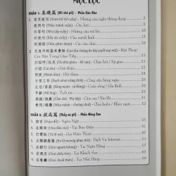 Tự học tiếng Quảng Đông cấp tốc 686919