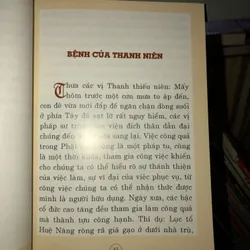 Một tấm lòng vị tha - Thích Đạt Ma Khả Triết 726817
