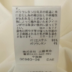 BLACK LABEL CRESTBRIDGE - Hàng hiệu Authentic 888448