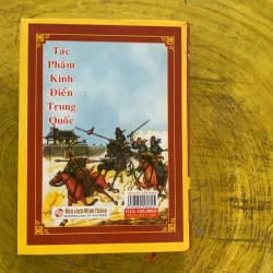 TAM QUỐC DIỄN NGHĨA TẬP 2 - LA QUÁN TRUNG  1031330